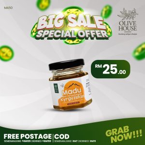 Madu 50g