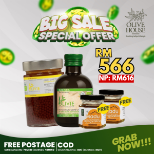 OPU340 OP250 FREE 2MA50