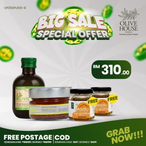 OPU100 OP250 FREE 2 MA50